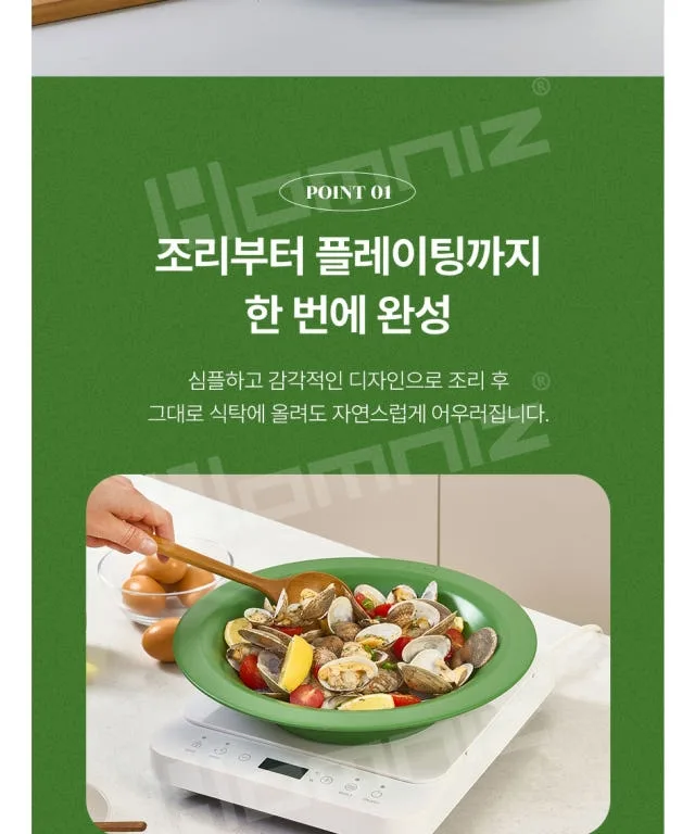 상품코드 : GLB087 보랄 플레이트 2종