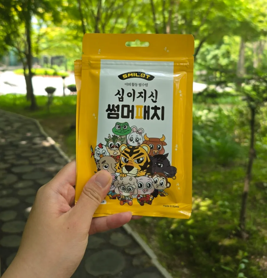 (벌레기피용 인증) 십이지신 썸머패치 48매