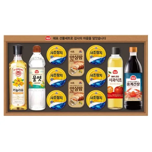 [사조] 안심특선 V53호 + 쇼핑백