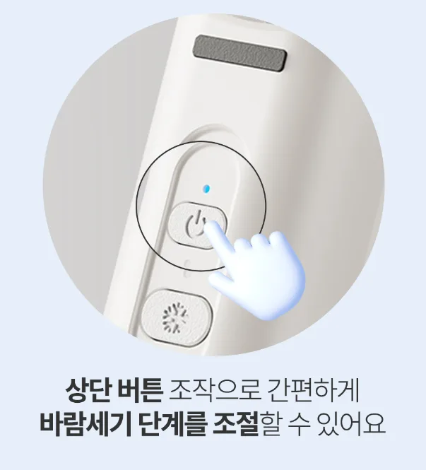 에어로라 급속냉각 휴대용선풍기 고리형