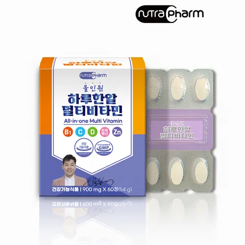 [뉴트라팜] 올인원 하루한알 멀티비타민 900mg x 60정(54g)