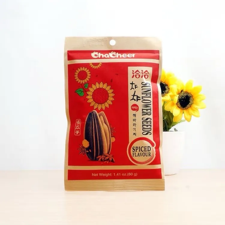 상품코드 : GLB070 차차 까먹는 해바라기씨 2종