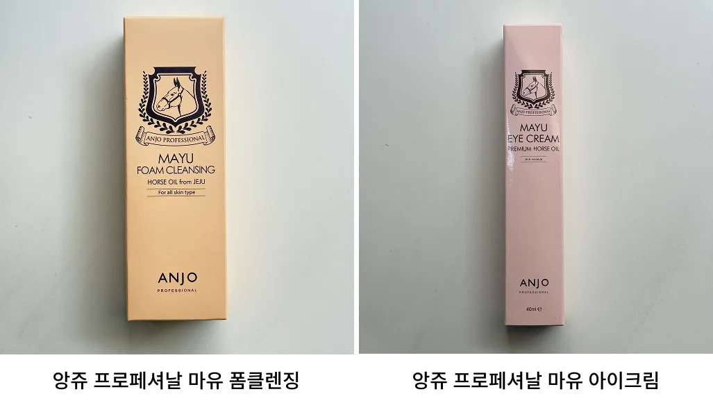 매장 창고 합배송 가능 상품 (클릭 해보세요)