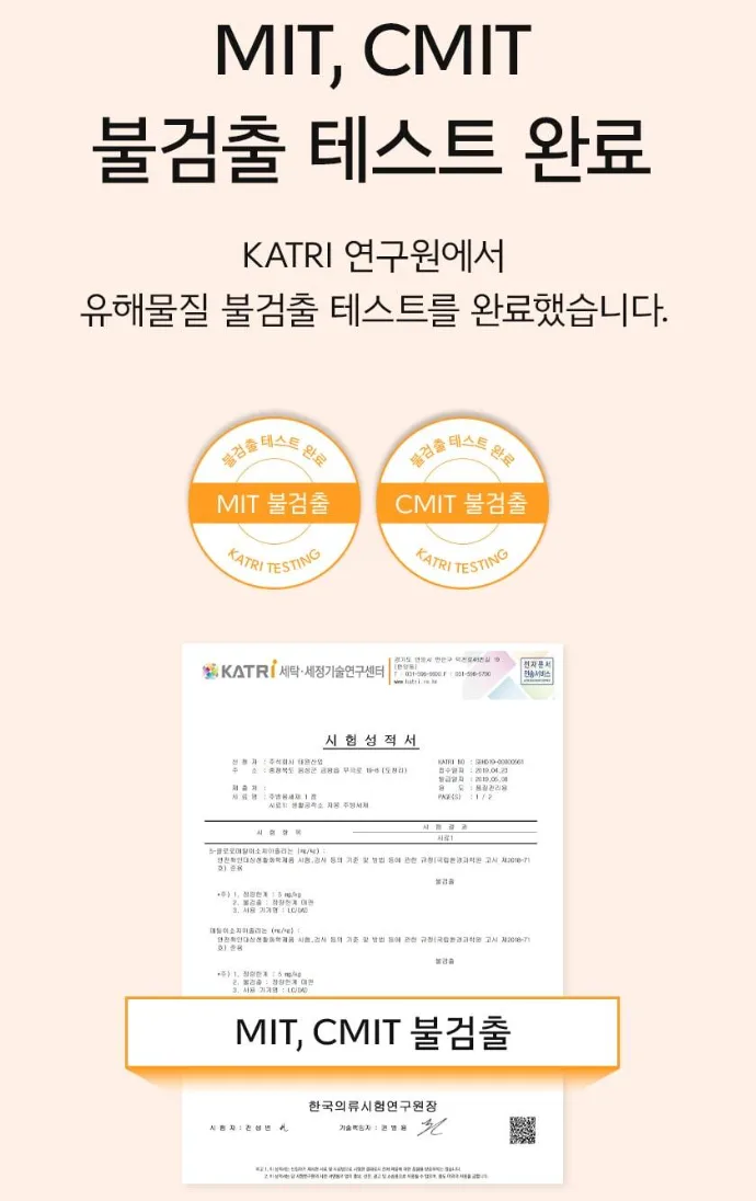 생활공작소 강력세정 주방세제 캡형 500ML 자몽향