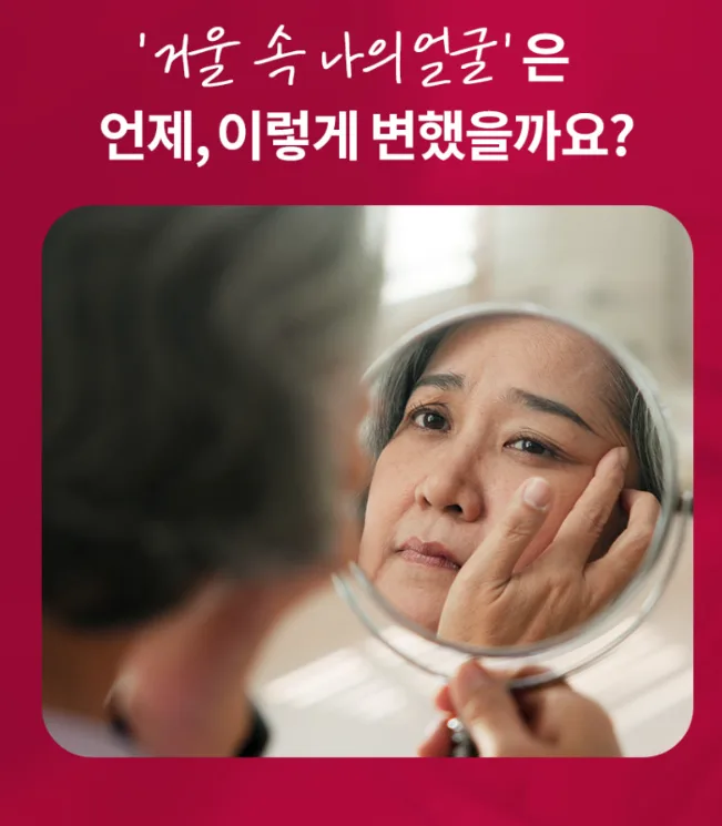 셀비엘 링클레볼루션 필톡스 주름지우개 10ml