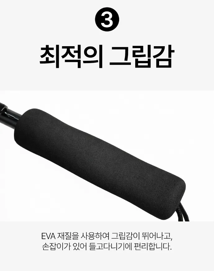 비오면 꽃이 피는 벚꽃 레인보우 고급 장우산