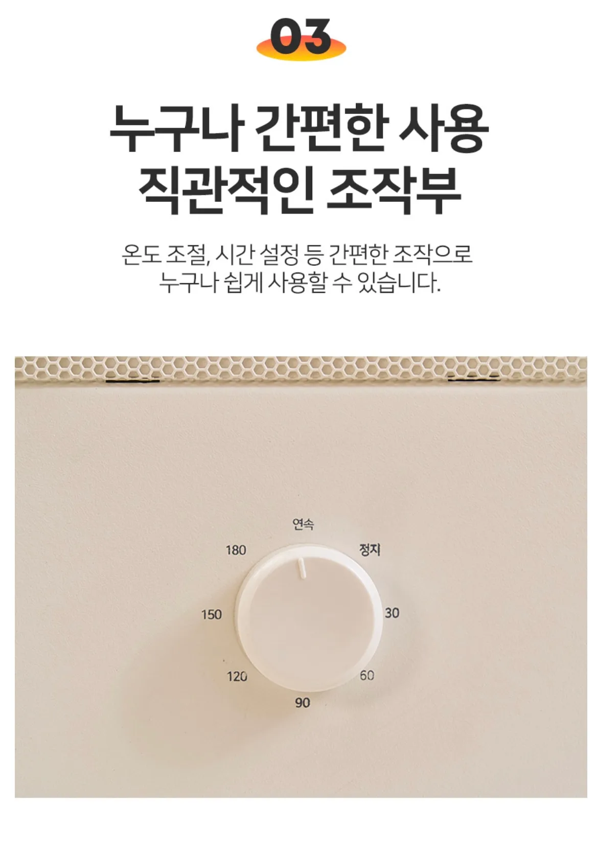 상품코드 : BE014 [벤하임] 오방향 전기히터 발터치 난로 스토브 온풍기 석영관 (BS-2000-EHA)