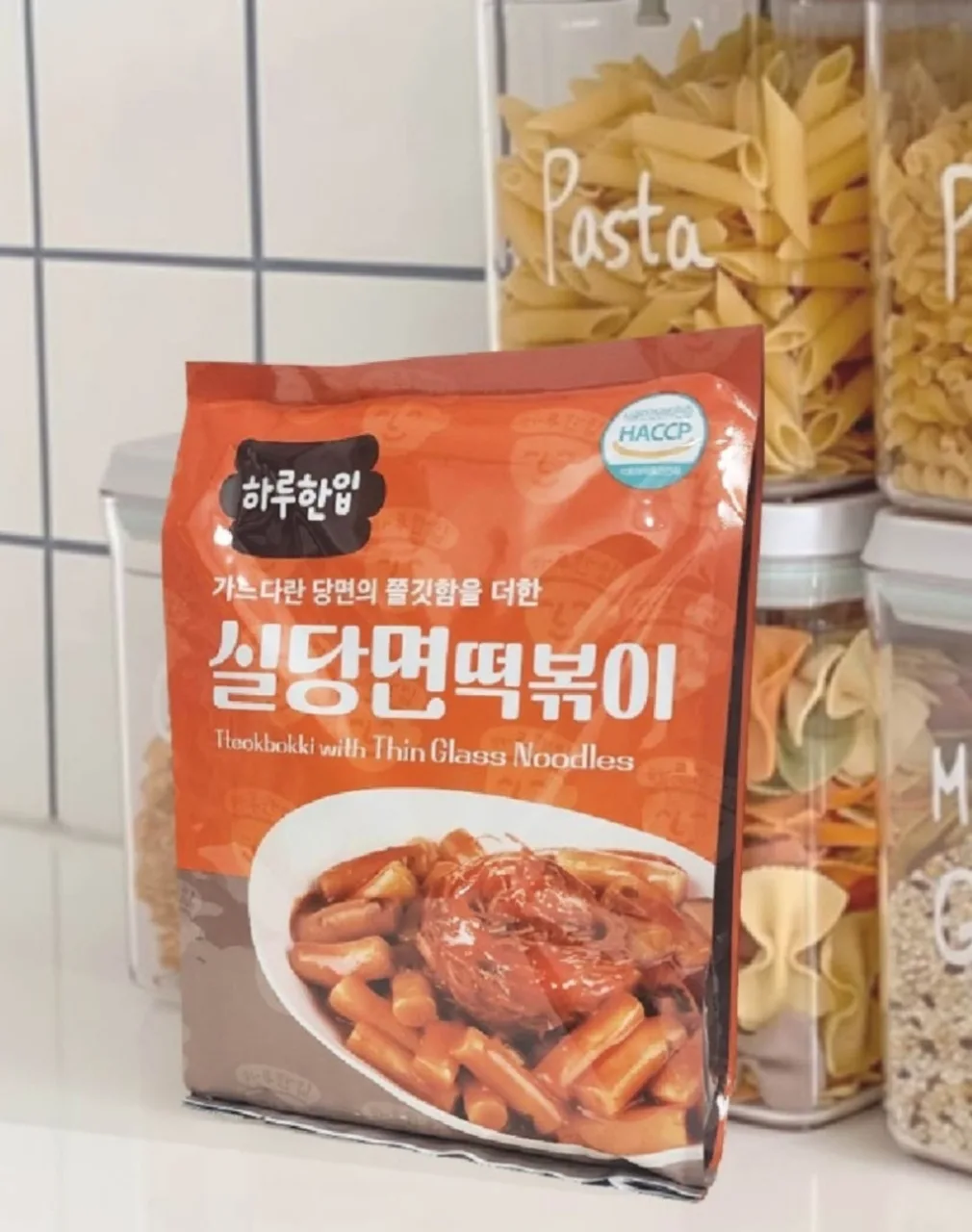 상품코드 : GLB040 하루한입 실당면 떡볶이
