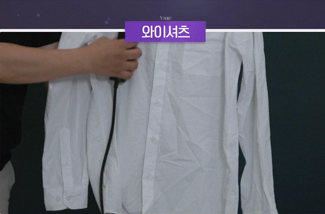 상품코드 : J221 뉴메이슨 청담187 스팀 스타일러 (G4)