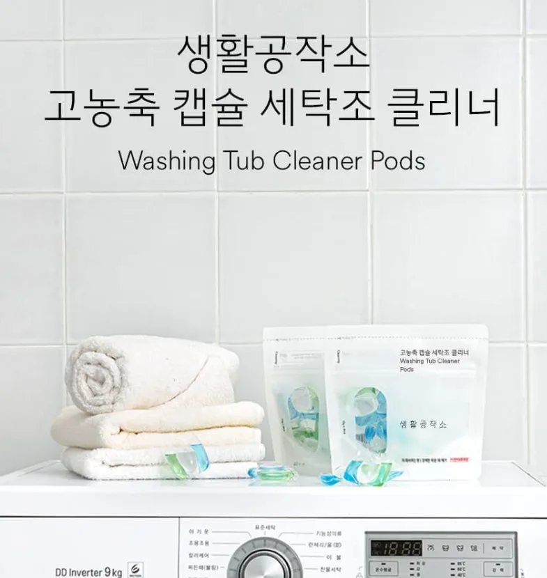 욕실용세정제 750ML