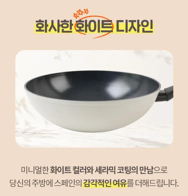 상품코드 : UB083 포스티보나 카디스IH궁중팬28 유리뚜껑(2종) 온라인가👍