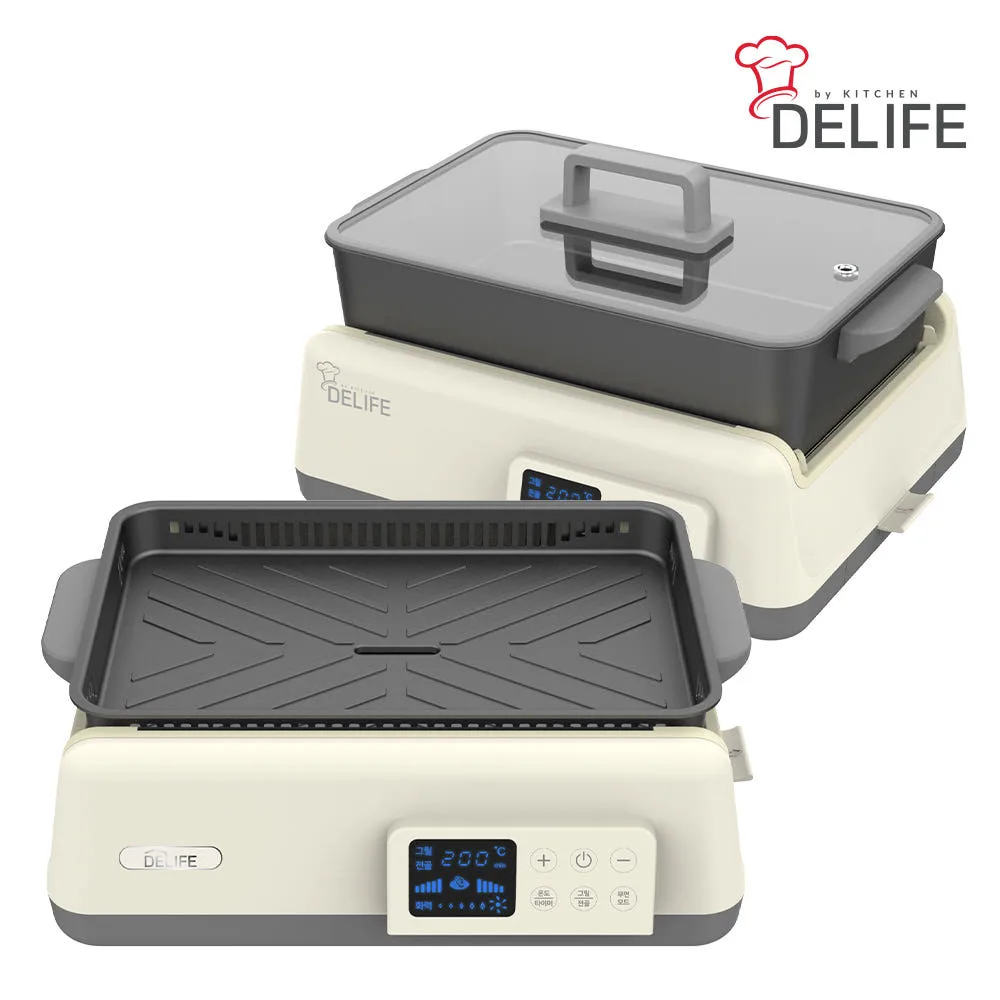 [디라이프] 2in1 에어쉴드 전기 그릴&팟 (무연그릴) DLA-SL1350G