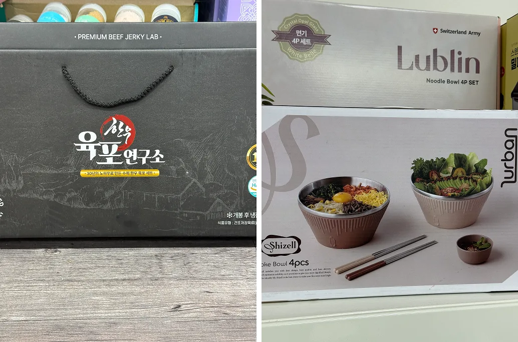 매장 창고 합배송 가능 상품 (클릭 해보세요)