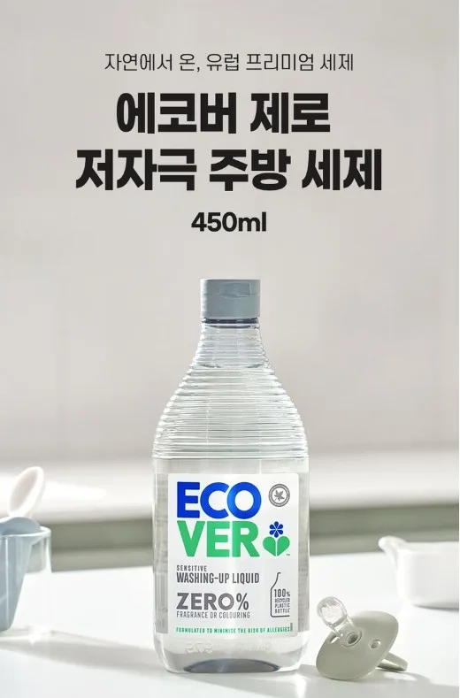 상품코드 : EC001 에코버 주방용 세제 (450ml )