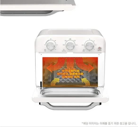 상품코드 : H3690 [블랙파인] 블랙쉐프 20L 에어프라이어 오븐 (BAF25KR)