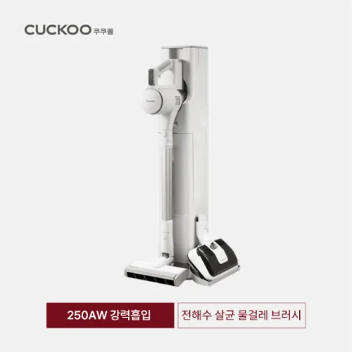 [쿠쿠] 파워클론 딥클린(Deep Clean) 무선청소기 (CVC-DEM2510NW)