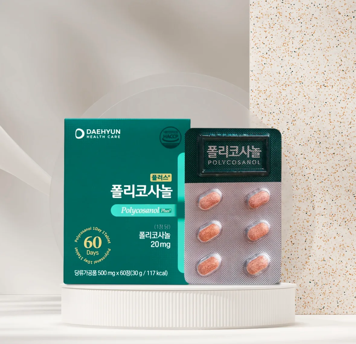 [대현헬스케어] 폴리코사놀 4080(30정)