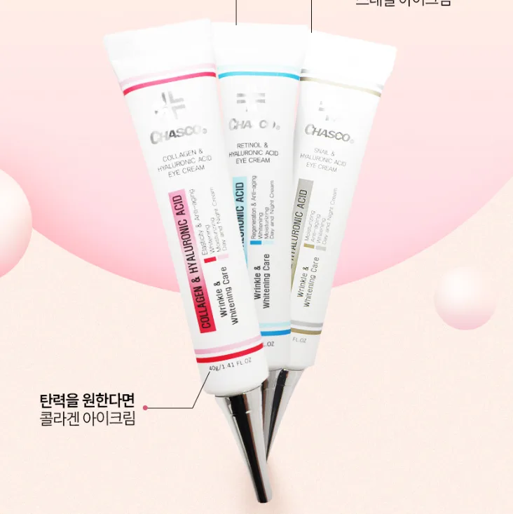 [차스코] 히아루론산 아이크림 40g 1+1+1