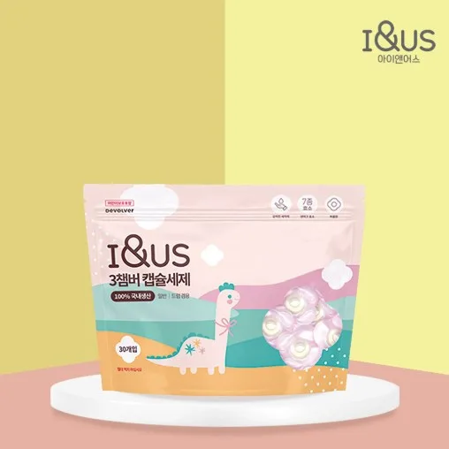 [아이앤어스] 3챔버 캡슐세제 30개입 플로럴