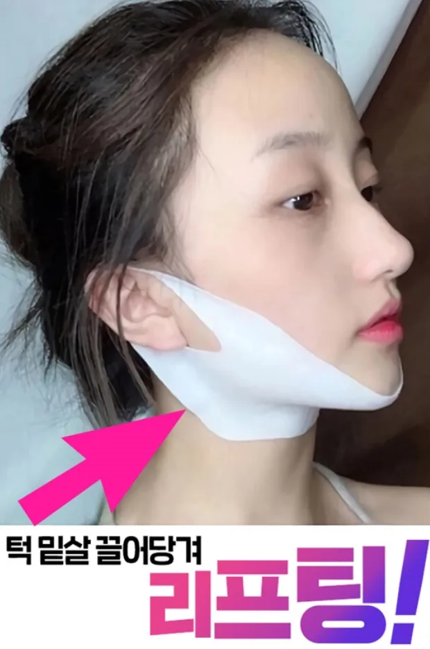 콜라겐폭탄 브이라인 리프팅팩 10매입