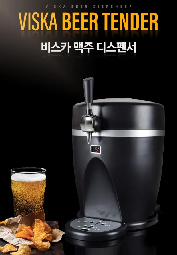 [비스카] 맥주 디스펜서 맥주거품기 (VK-BC10)