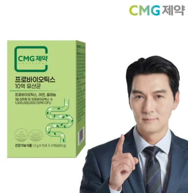 [CMG제약] 프로바이오틱스 10억 유산균 2gx30포 (1개월분)