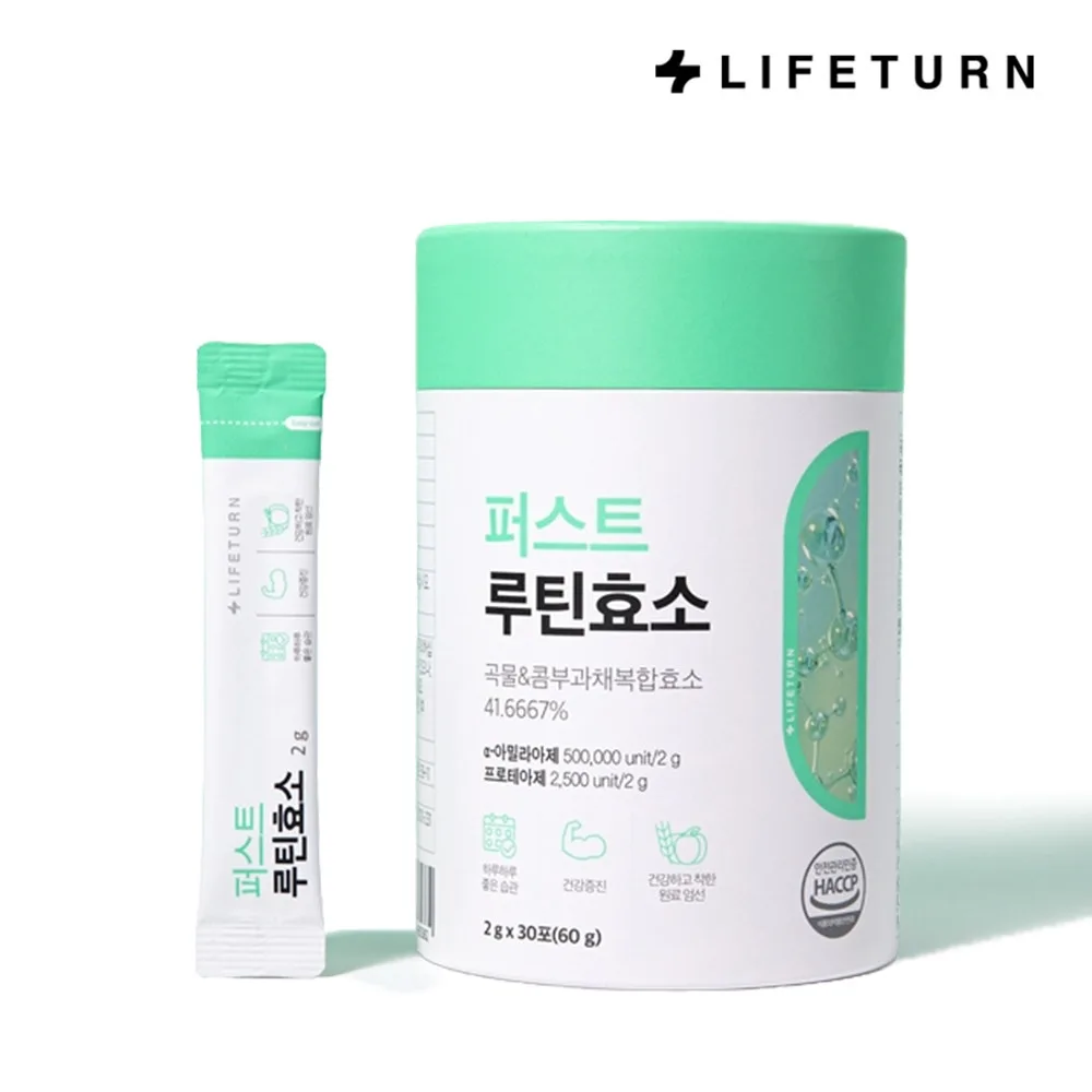 [라이프턴] 퍼스트 루틴효소 (2g x 30포)