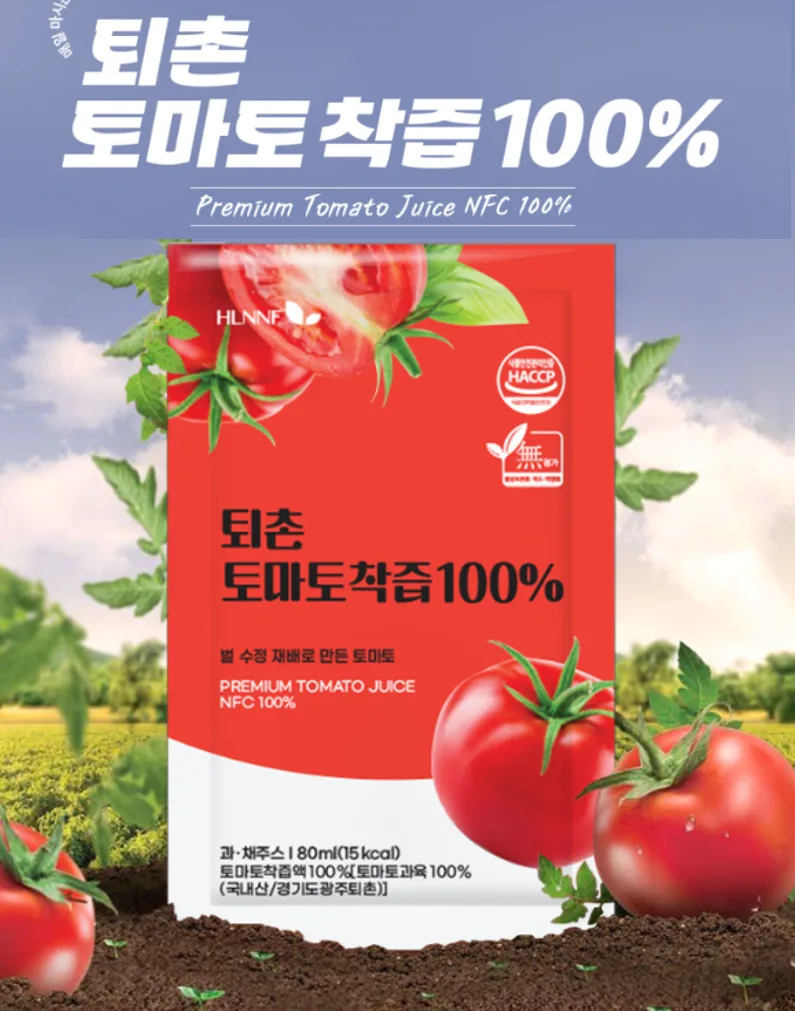 퇴촌 토마토 착즙 100% 80ml 1박스