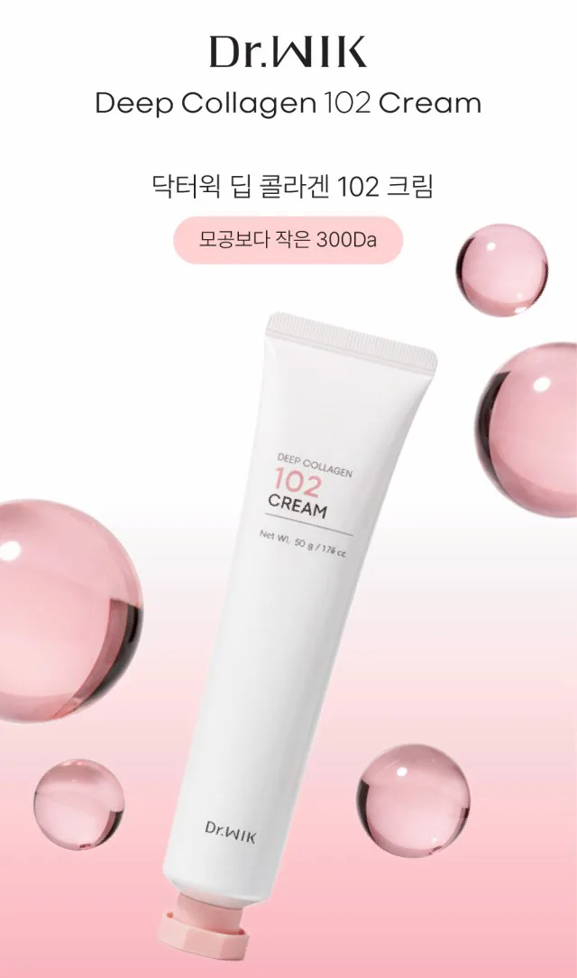 [닥터윅] 딥 콜라겐 102 크림 50ml