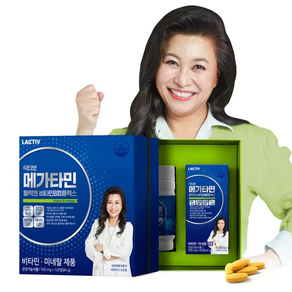 [락티브]  메가타민 활력엔 비타민B 컴플렉스700mg x 120정(4개월분)