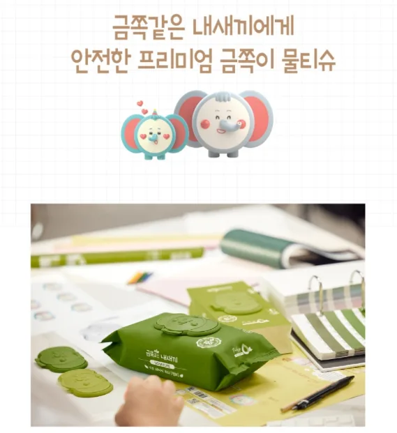 상품코드 : ASL021
