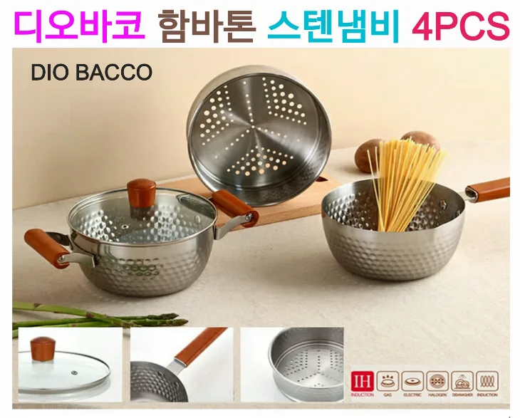 리빙아트 디오바코 함바톤 스텐냄비 4P