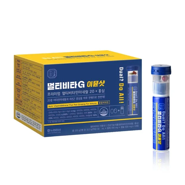 [농협홍삼 한삼인] 멀티비타G 이뮨샷 333g (액상 30ml+정제 700mg +캡슐 500mg)×10병