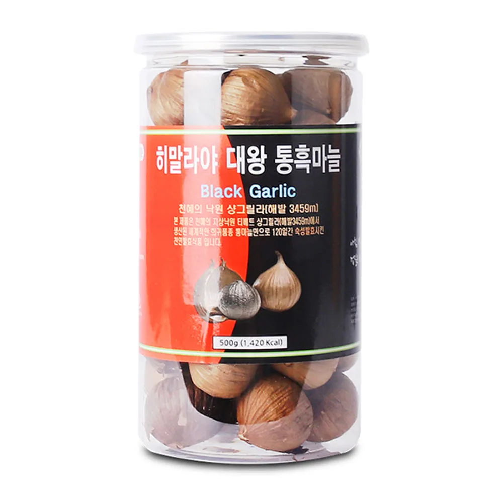 히말라야 대왕 통흑마늘