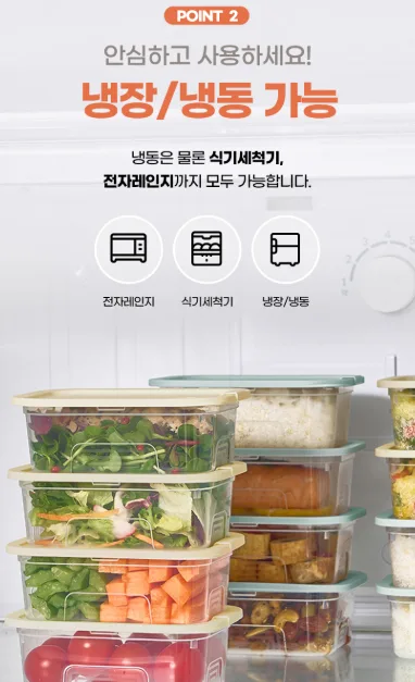 상품코드 : GLB086 스팀이지쿡 5호