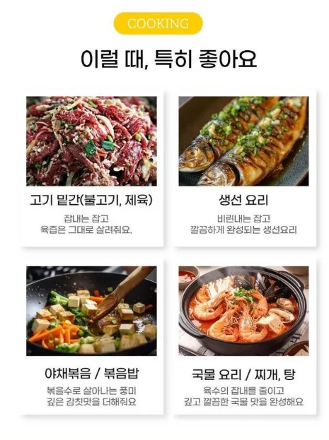 상품코드 : GLB0121 다솜 스페셜 1호 선물세트