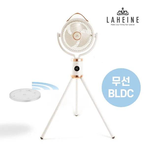 [라헨느] 더 퀸 제트 코드제로 10인치 BLDC 유,무선 리모콘 서큘레이터 (LHNF-1800W)