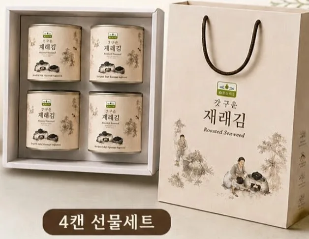 상품코드 : S293 칠갑농산 갓 구운 재래김 3캔 선물세트