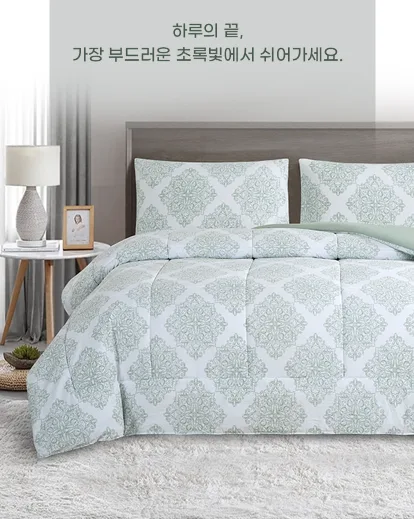 상품코드 : GLB0145 엘레망스 리버시블 이불 베게 커버세트