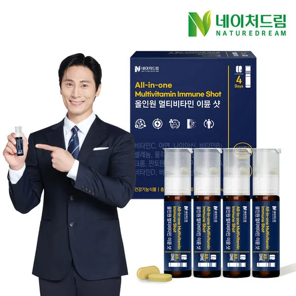 [네이처드림] 올인원 바이탈  멀티비타민 샷 4병 (20g 1병+정제 450mg x 2)