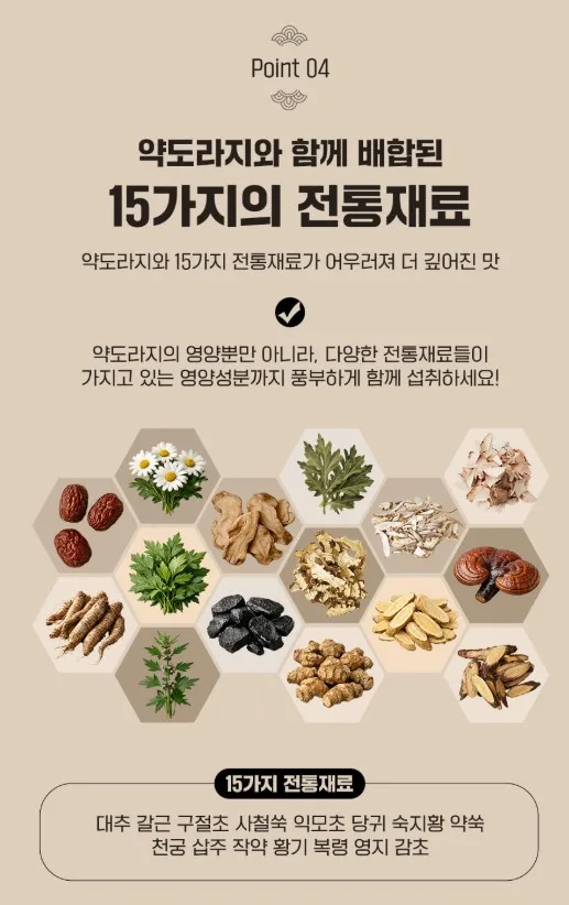 상품코드 : CND001 데이앤 저탄고지 MCT오일 방탄커피 10gx14포 복제