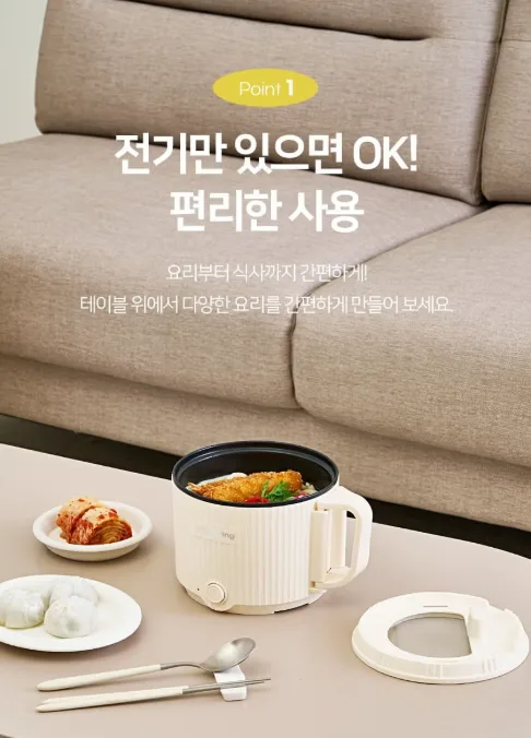 상품코드 : GLB035 에브리빙 더블팟