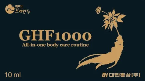 [대한홍삼] GHF1000 10ML X 1병세트 / 특허받은 마늘 발효액