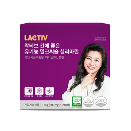 [락티브] 간에 좋은 유기농 밀크씨슬 실리마린 500mg x 240정 (4개월분)
