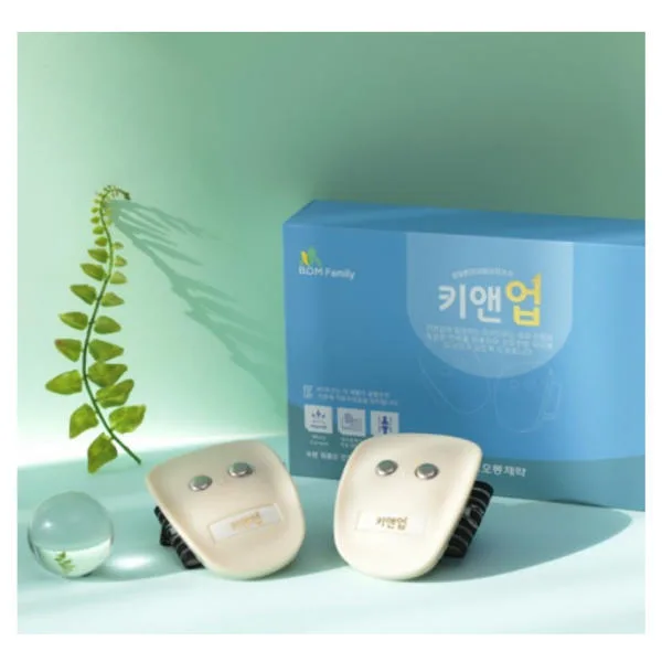 [코오롱] 키앤업 본체 1set (좌, 우)