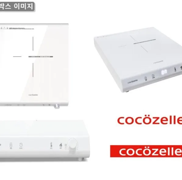 [코코젤리] 2024 싱글 플레이트 인덕션 (CO-IH-0012)
