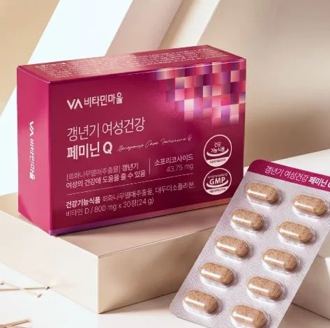 [비타민마을] 갱년기 여성건강 페미닌 Q 800mg X 30정 사진 2