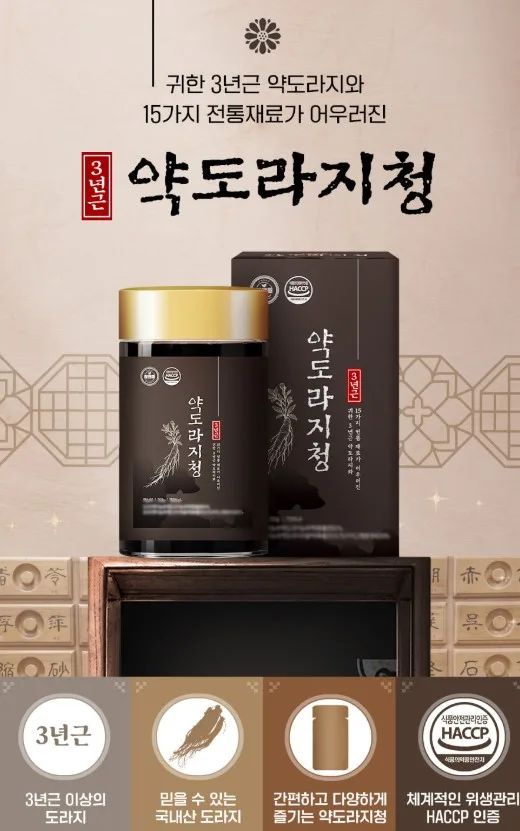 상품코드 : CND001 데이앤 저탄고지 MCT오일 방탄커피 10gx14포 복제