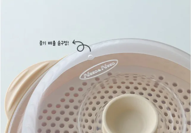 상품코드 : NDN001 전자레인지용 스팀 찜기 1단 세트