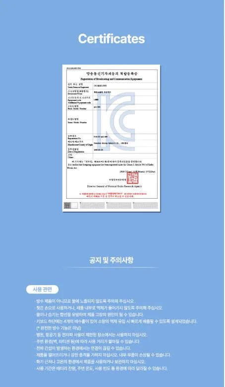 엑스트라 gni-604 저소음 무선 키보드&마우스 세트